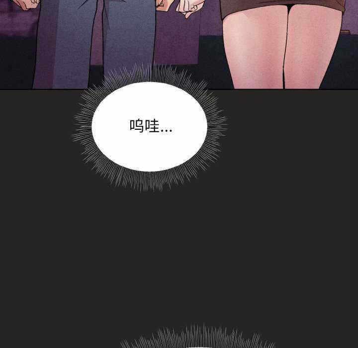 第94张