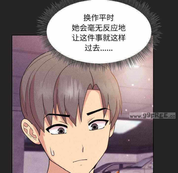 第97张