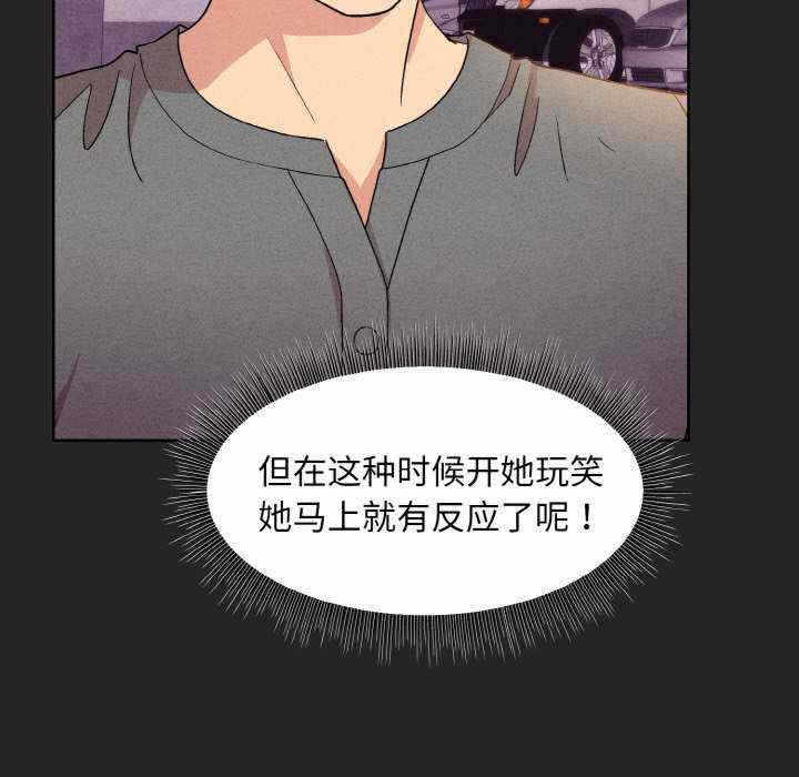 第98张