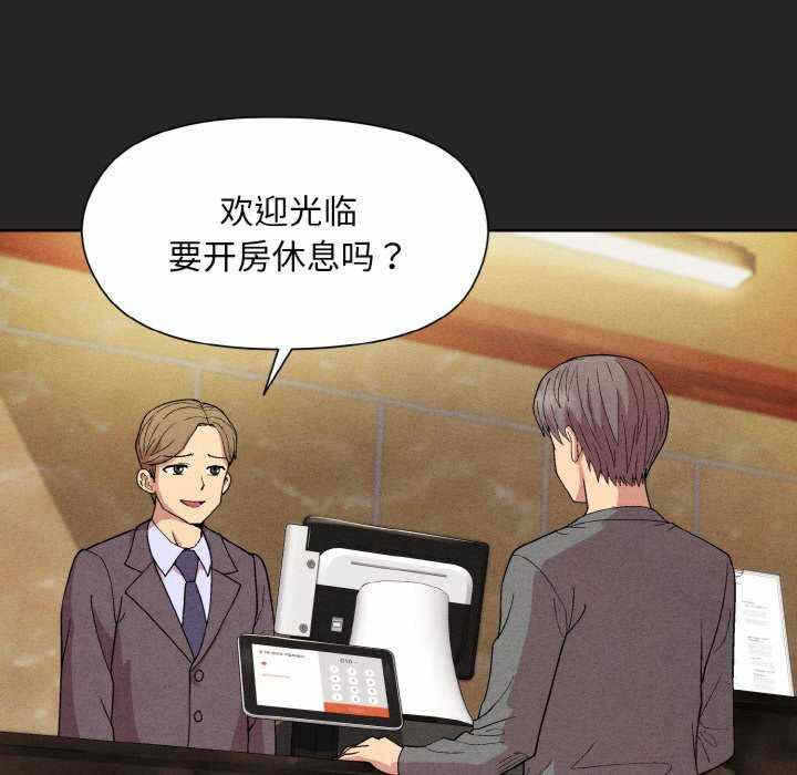 第107张