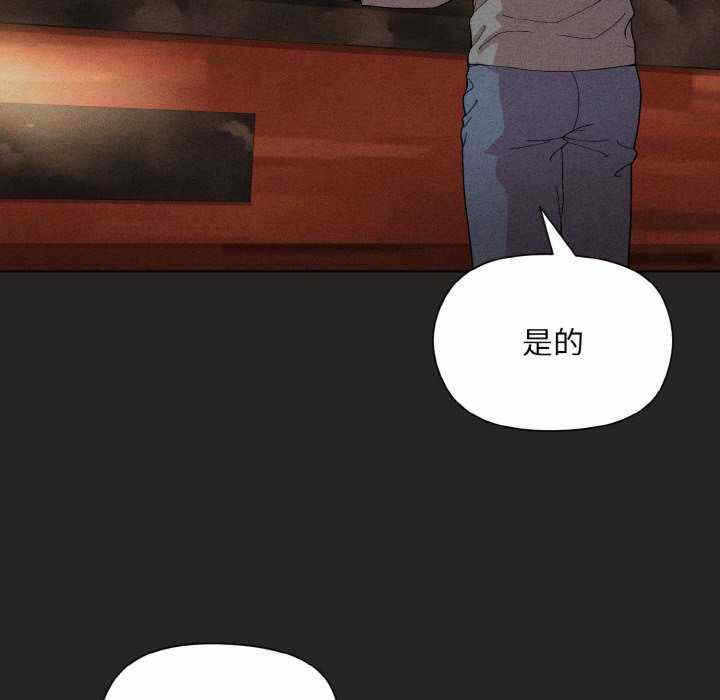 第109张