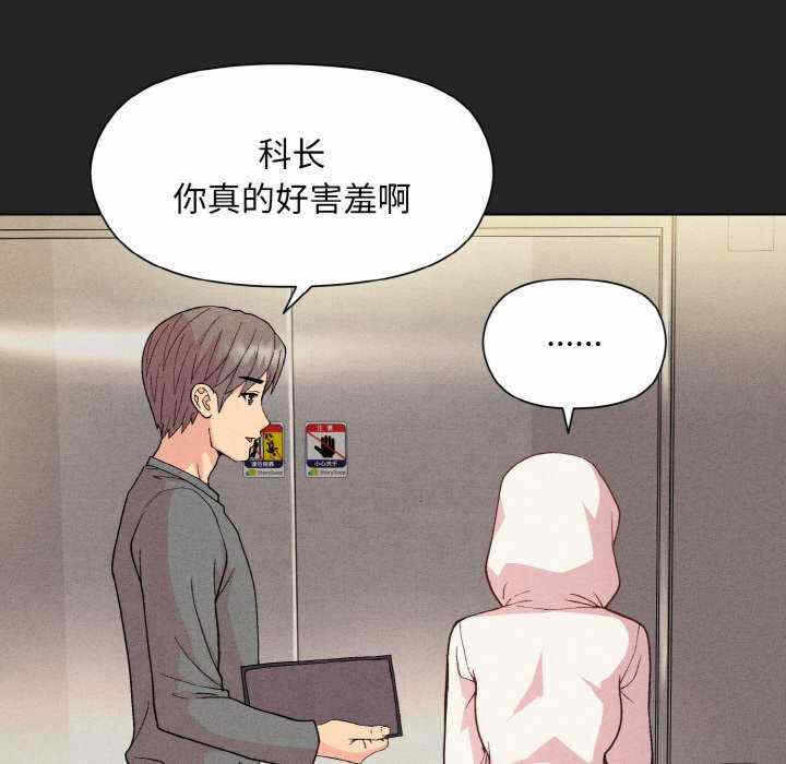 第114张