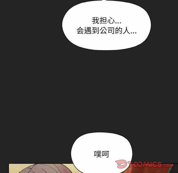 第123张