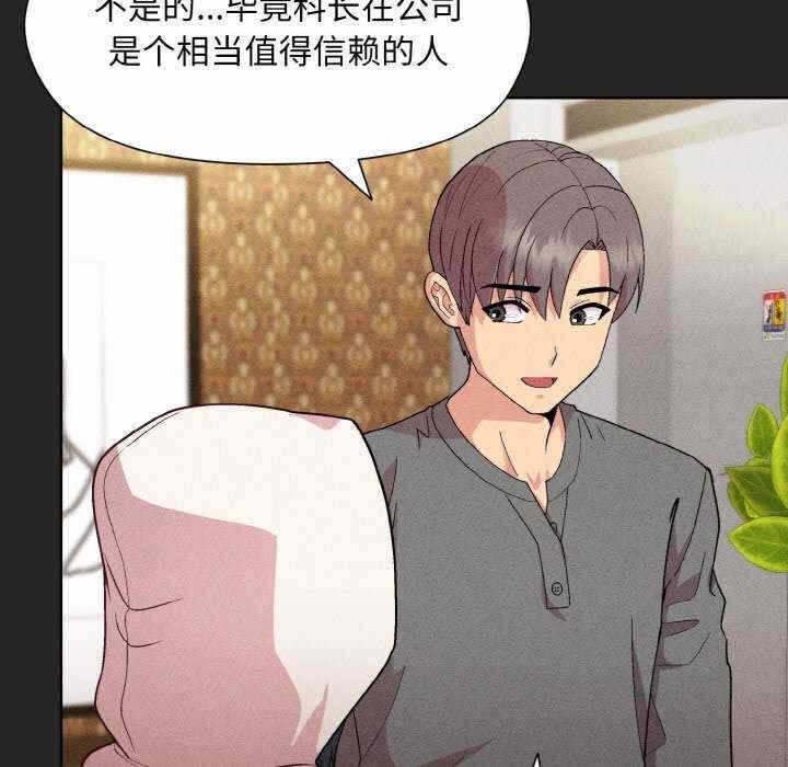 第128张