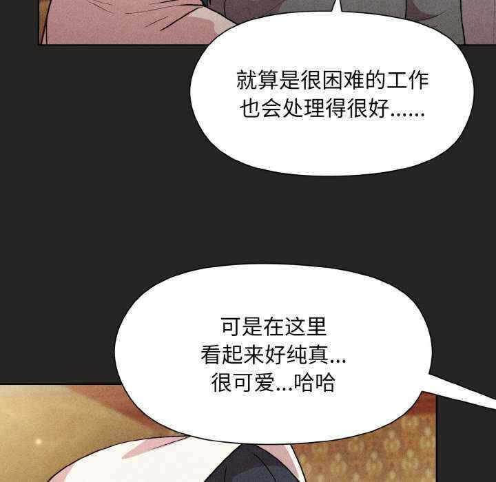 第131张