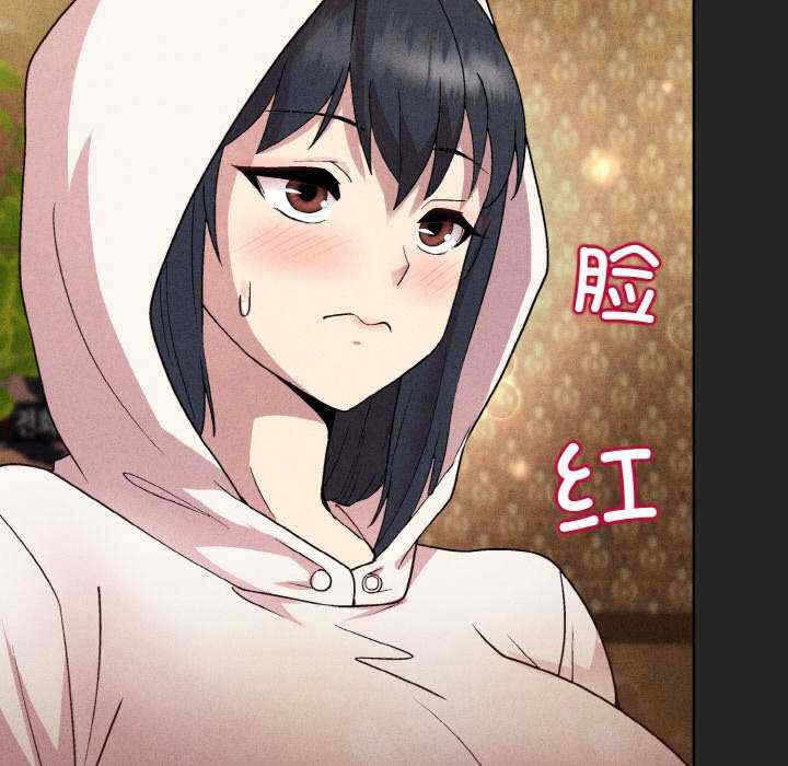 第132张