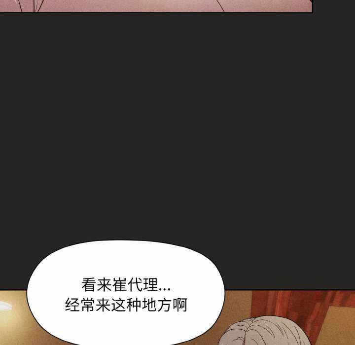第134张