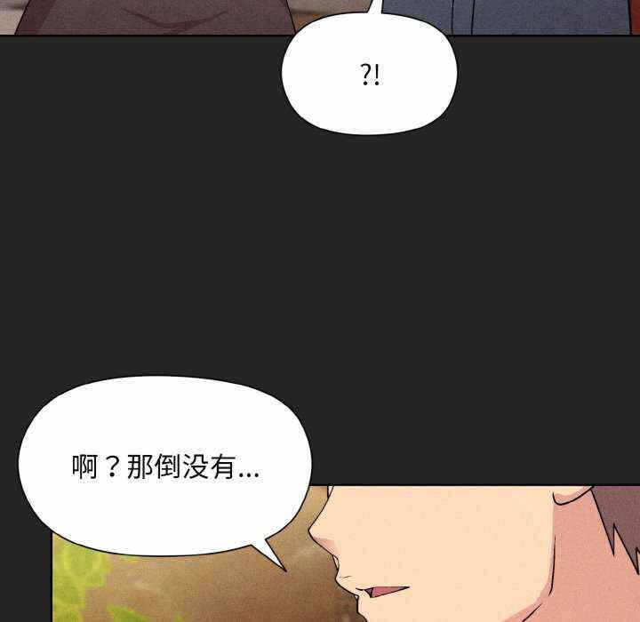 第139张