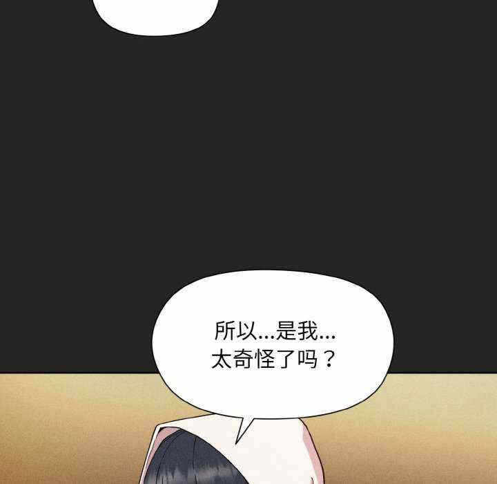 第143张