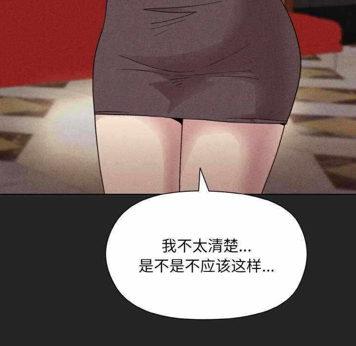 第147张