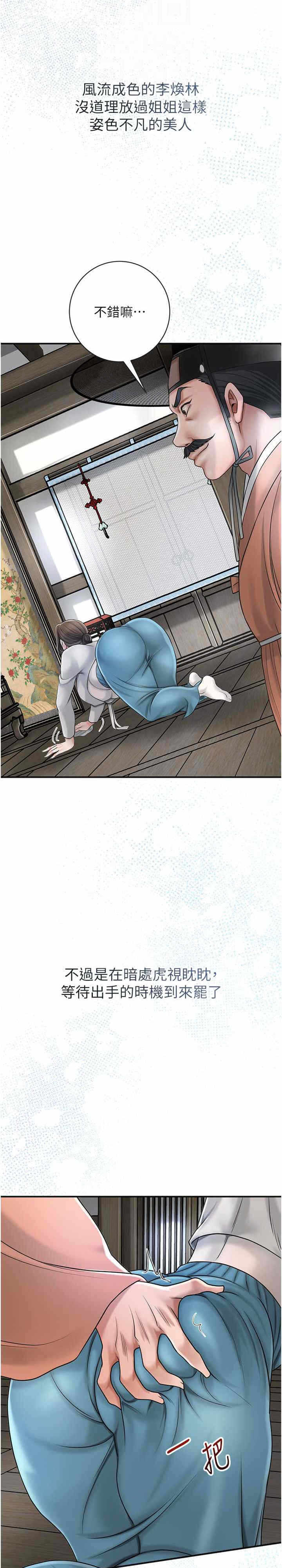第19张