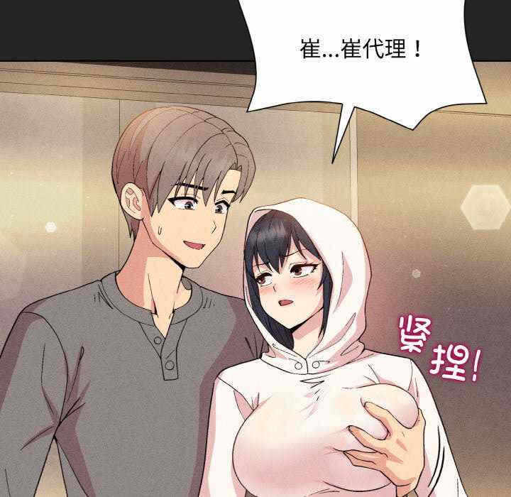 第165张