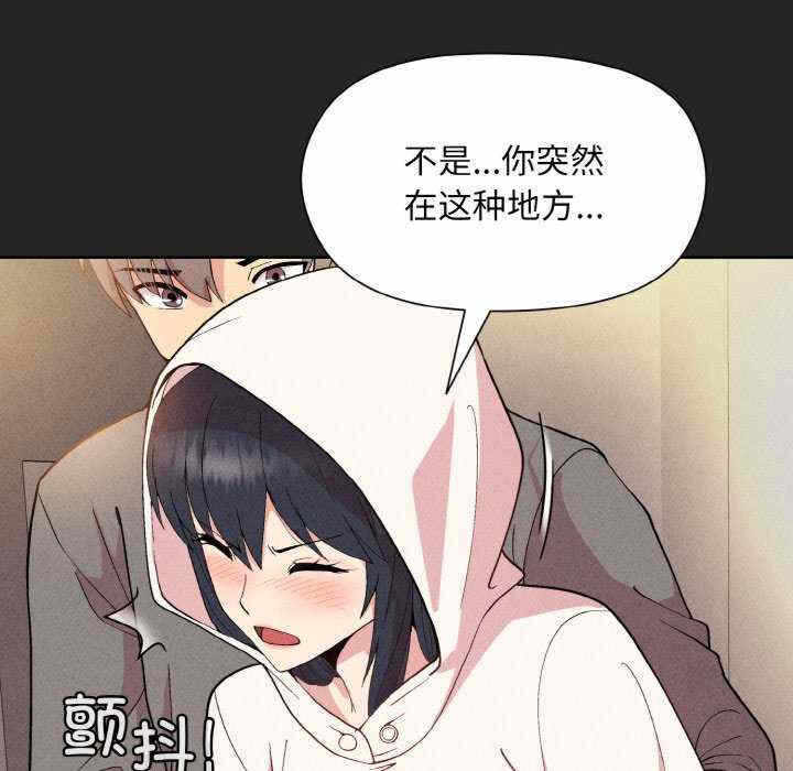 第168张