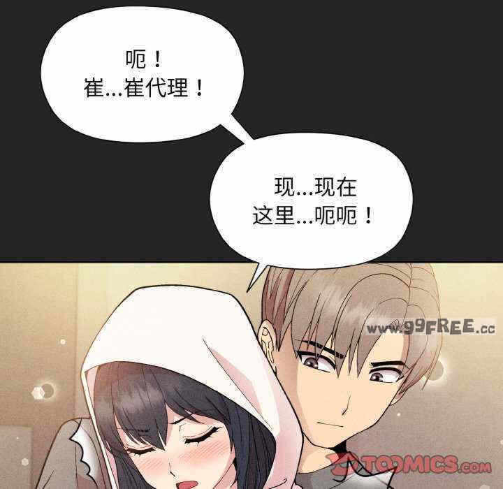 第10张