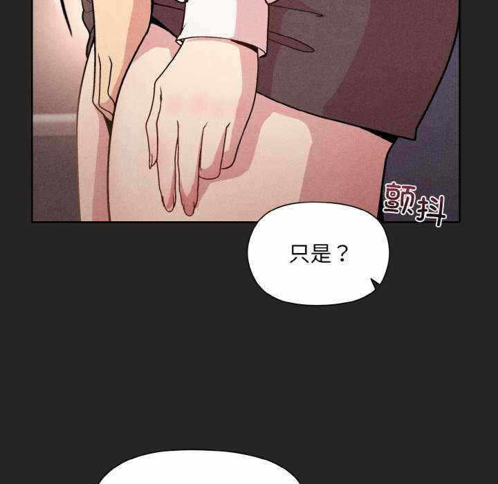 第28张