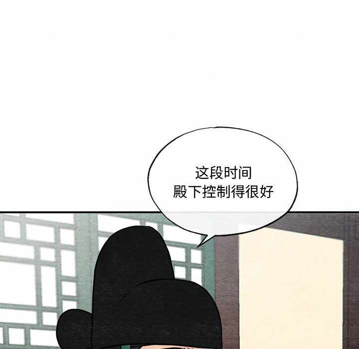 第37张