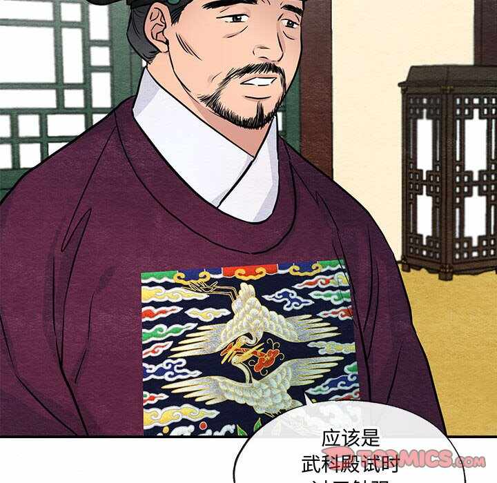 第40张
