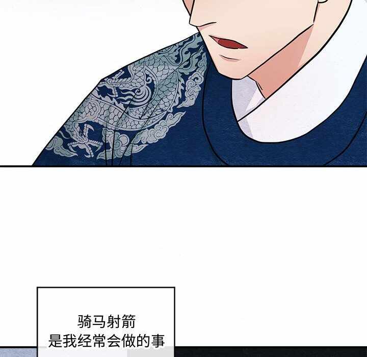 第43张