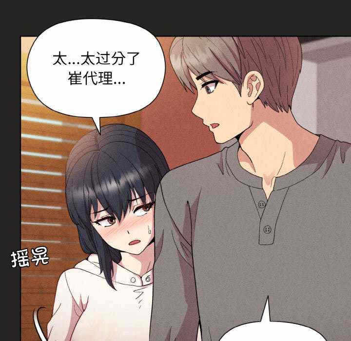 第58张