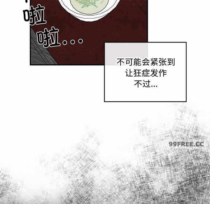 第50张
