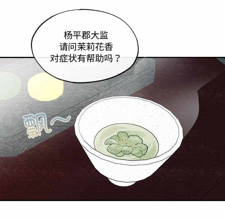 第56张