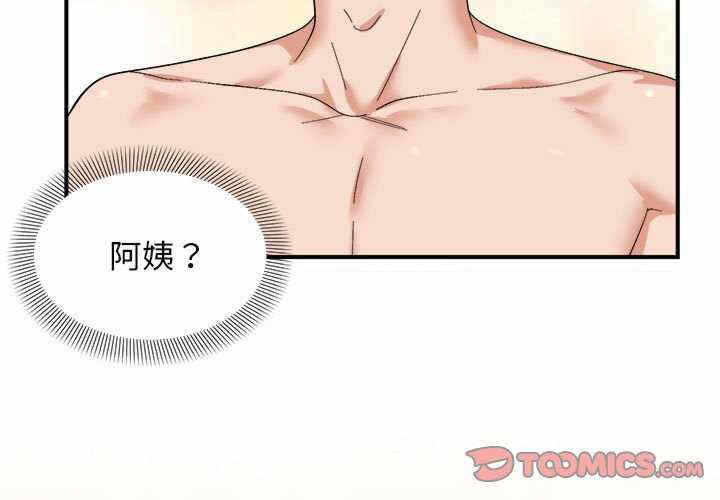 第6张
