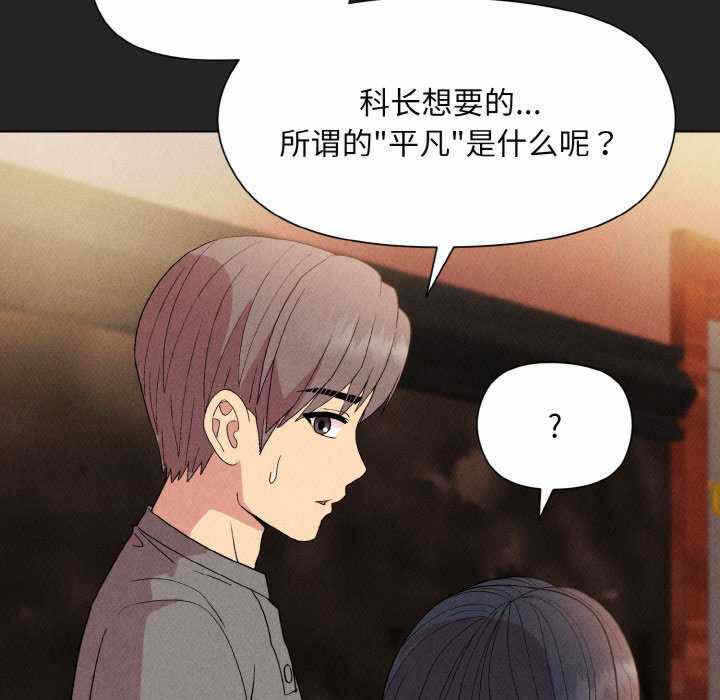 第75张
