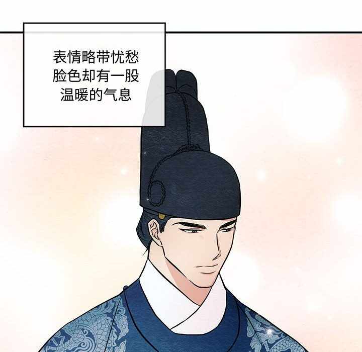 第62张