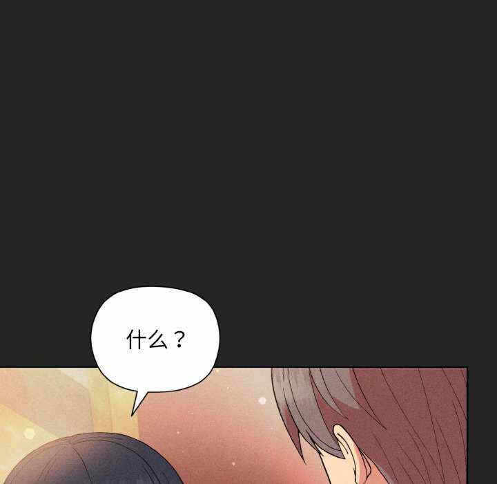 第78张