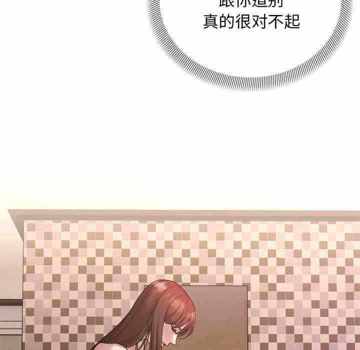 第13张