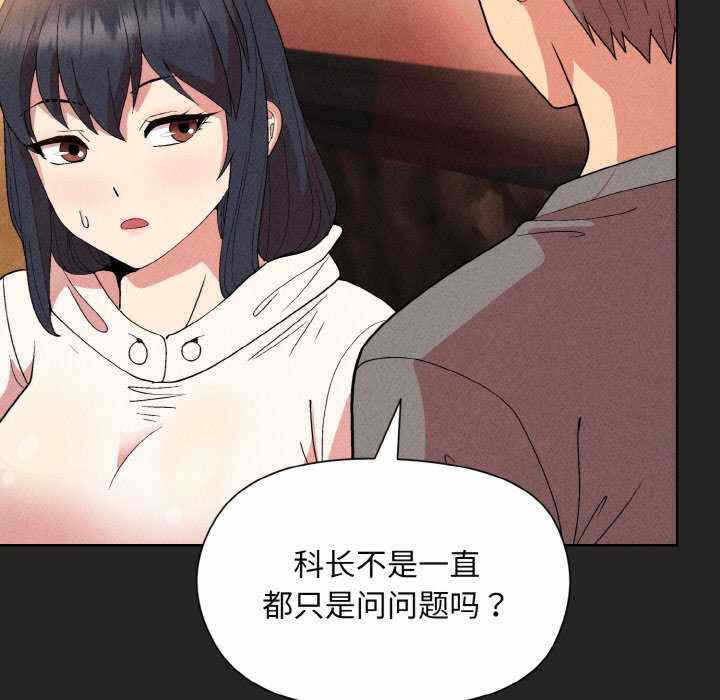 第81张