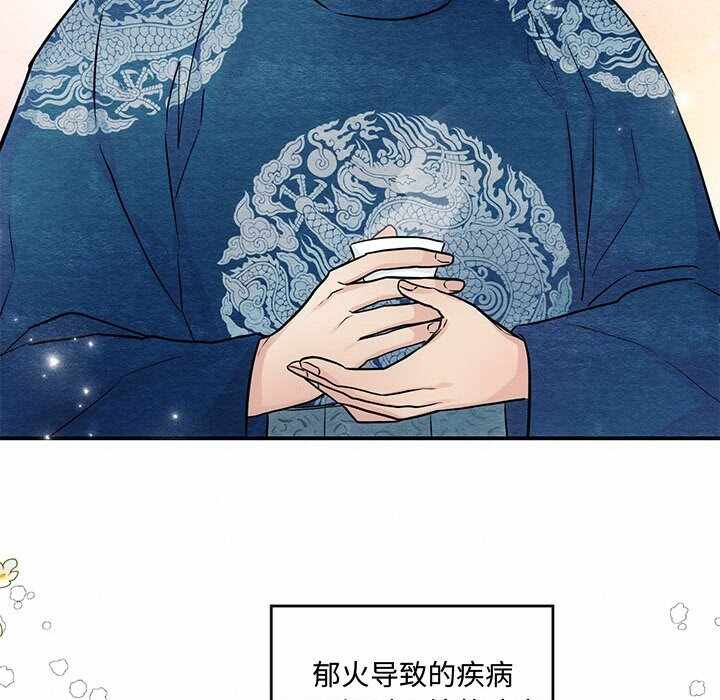 第63张