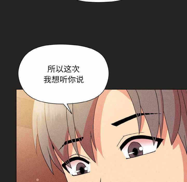第82张