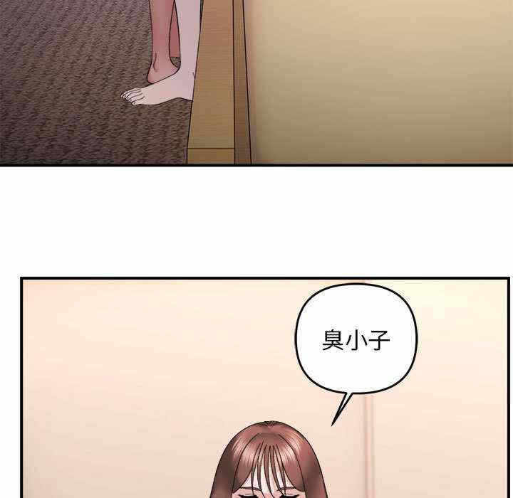 第17张