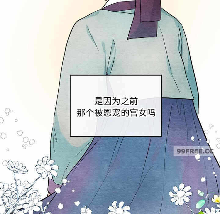 第65张