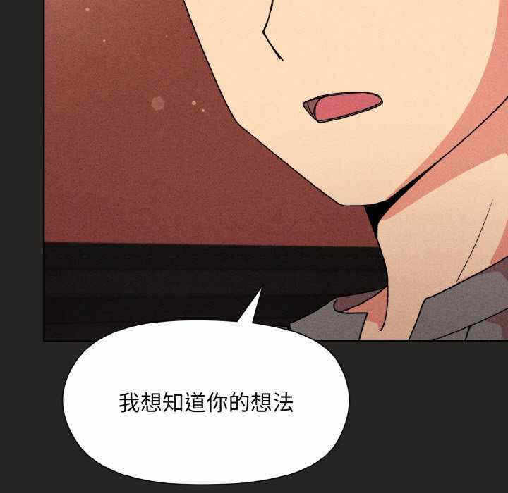 第84张