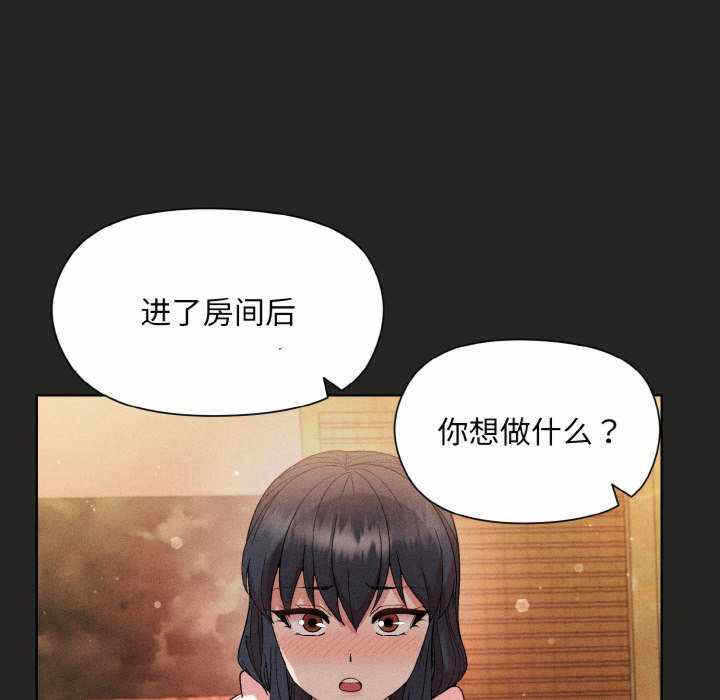 第86张