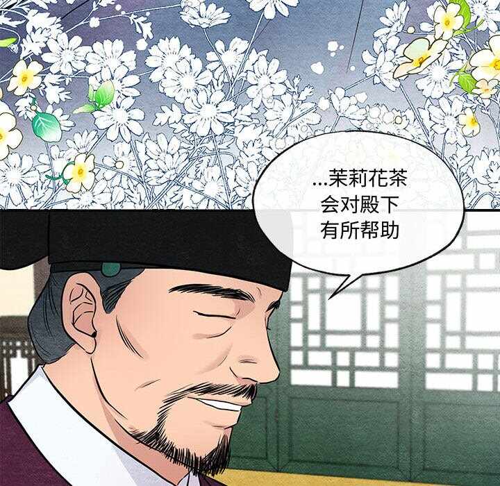 第66张