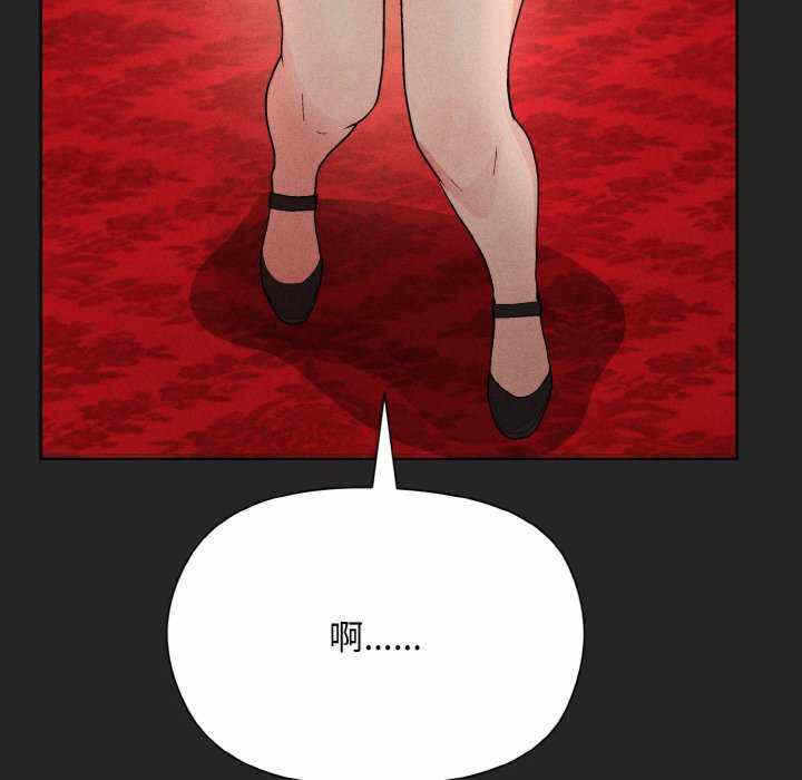 第91张