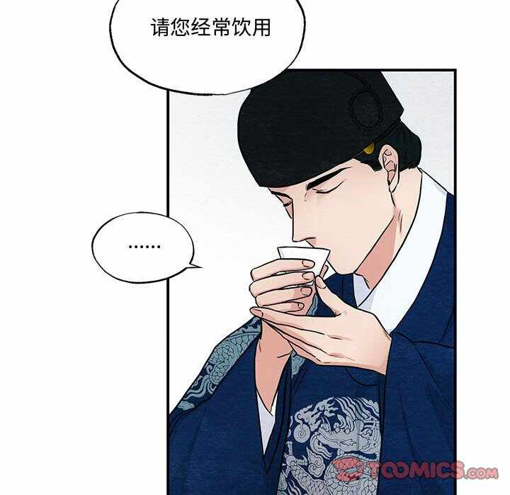 第68张
