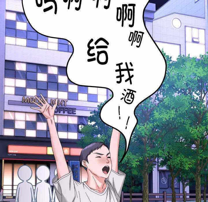 第30张