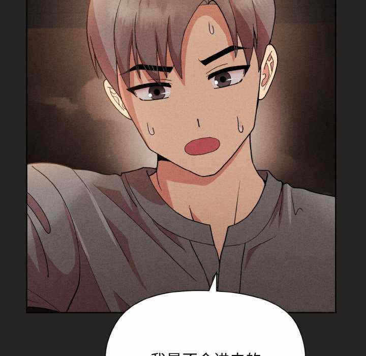 第99张