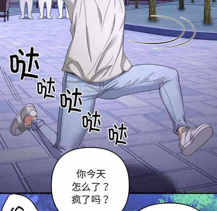 第31张
