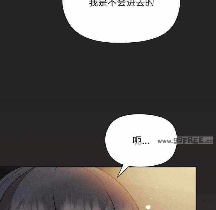 第101张