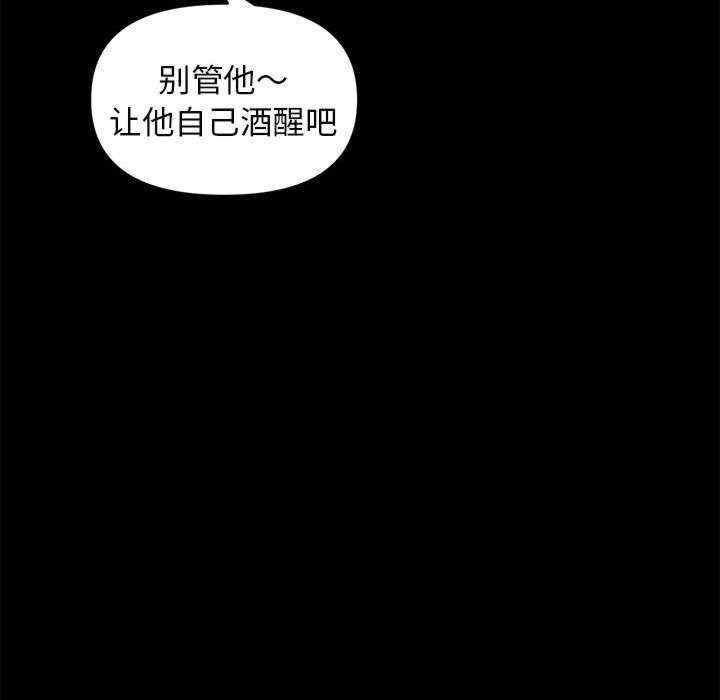 第36张