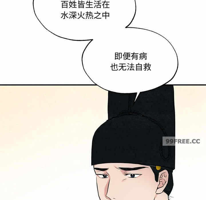 第71张