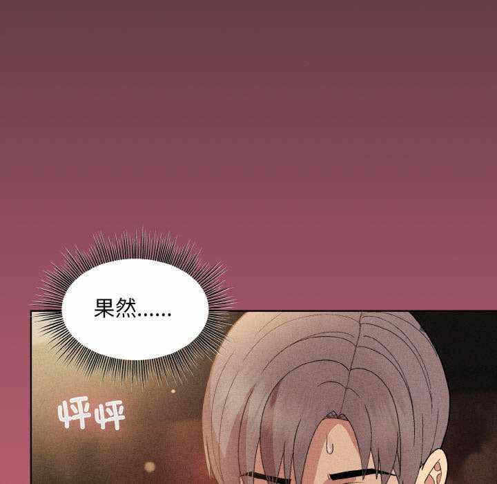 第105张