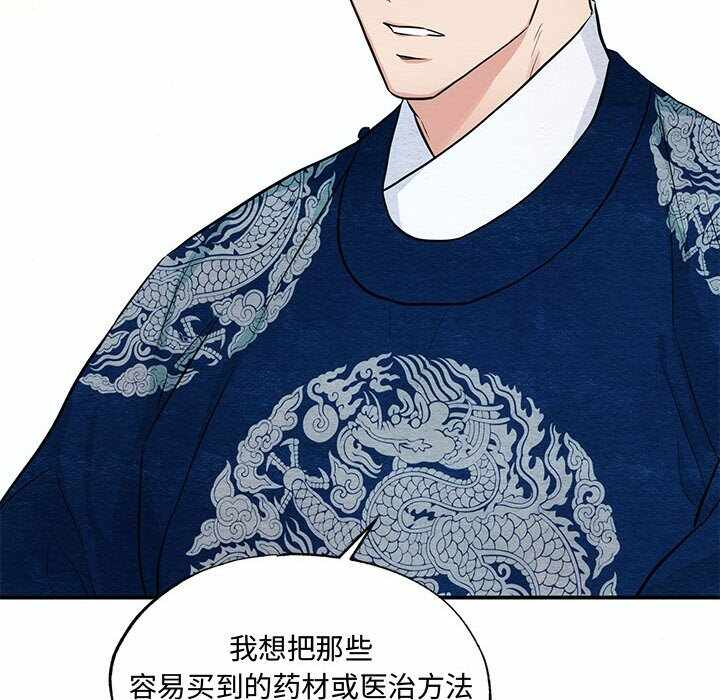 第72张