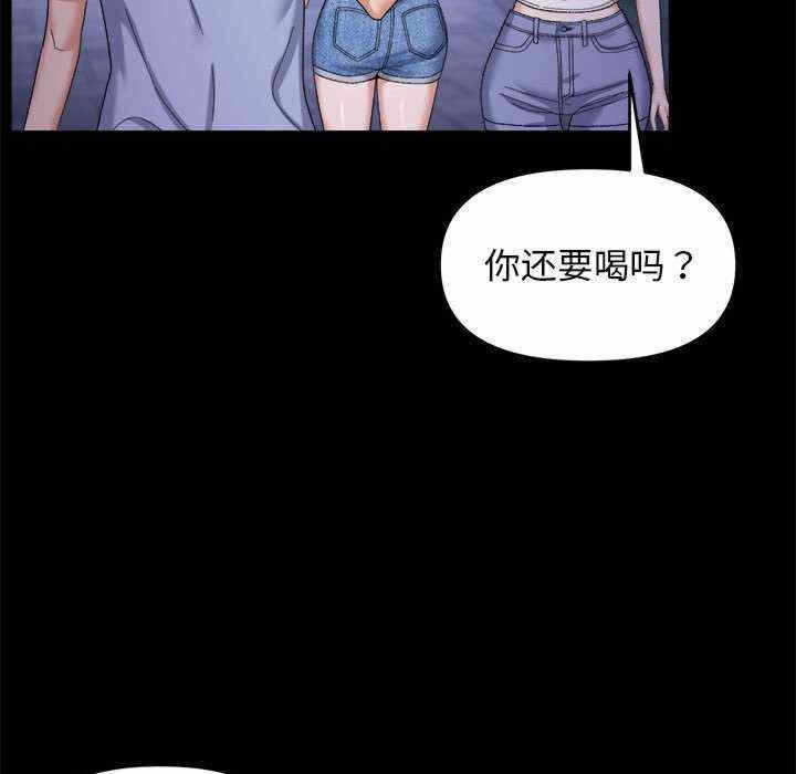 第39张