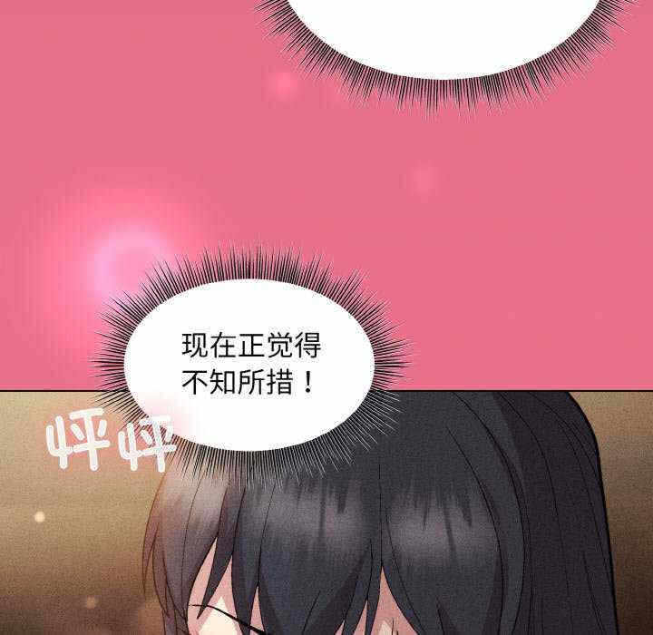第108张